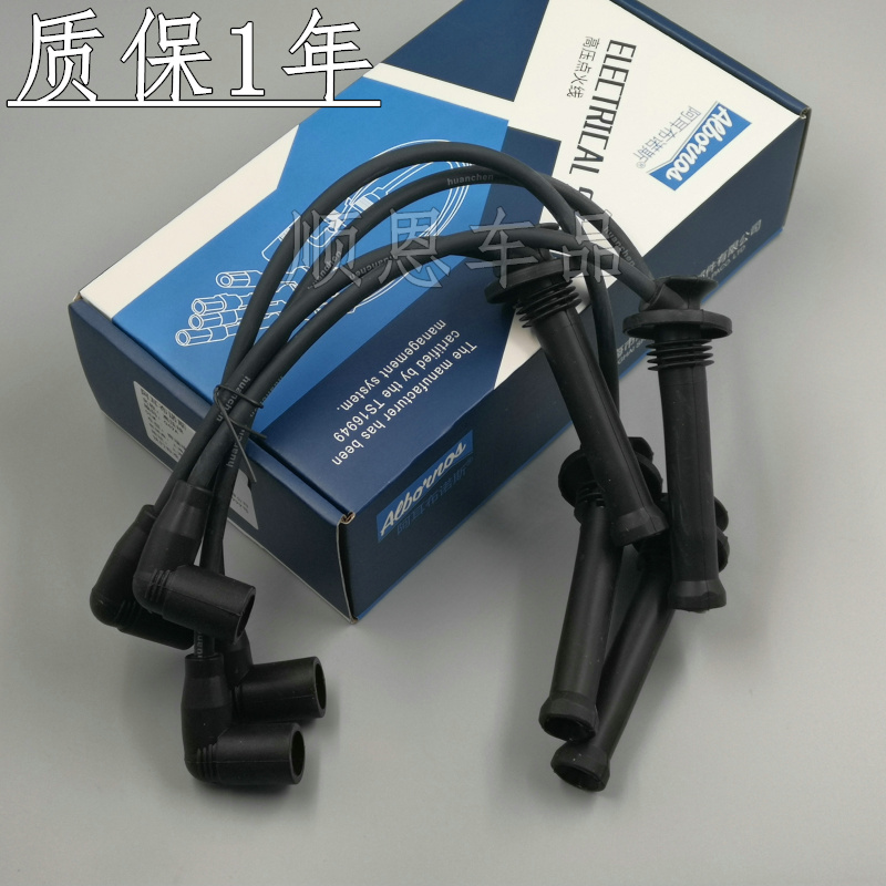 适配瑞麒M11.0SQR472FB