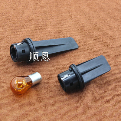 适配02-10款POLO波罗劲情劲取前转向灯座总成灯座+转向灯灯泡