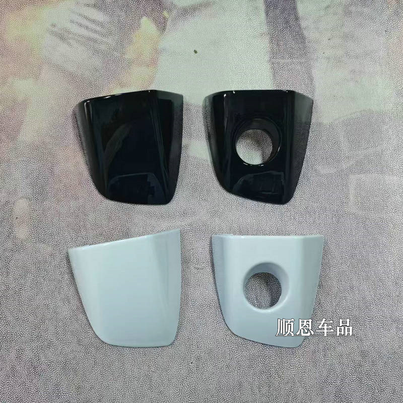 适配12-18款奥迪A6LC7门把手盖车门外拉手盖左前门把钥匙孔锁盖