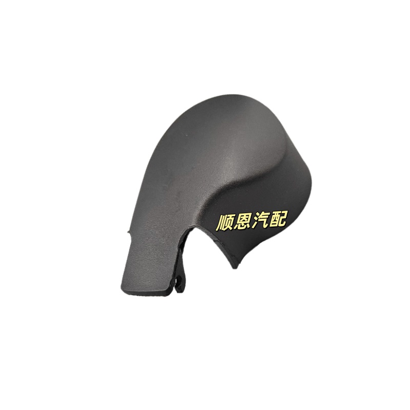 适用大众途观L/途安L/途昂/途岳/途铠后雨刷器雨刮臂螺丝盖子帽子