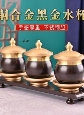 佛前供水杯供奉家用贡杯