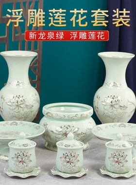 水木陶瓷供奉中式桌面摆件大气