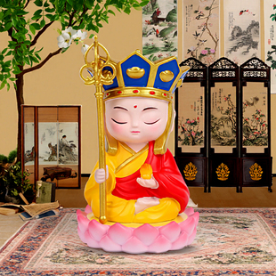 九华山地藏菩萨唐僧斗战胜佛悟空猪八戒创意树脂工艺品摆件礼物