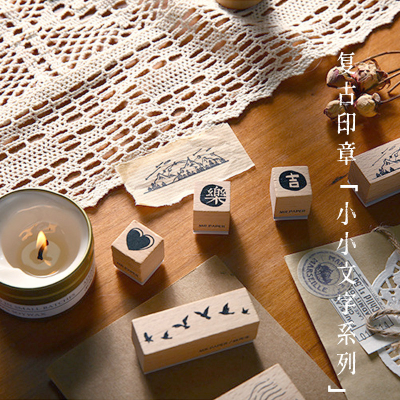 新品文字刻字印章微小回忆录创意榉木基础手账diy素材姓名设计