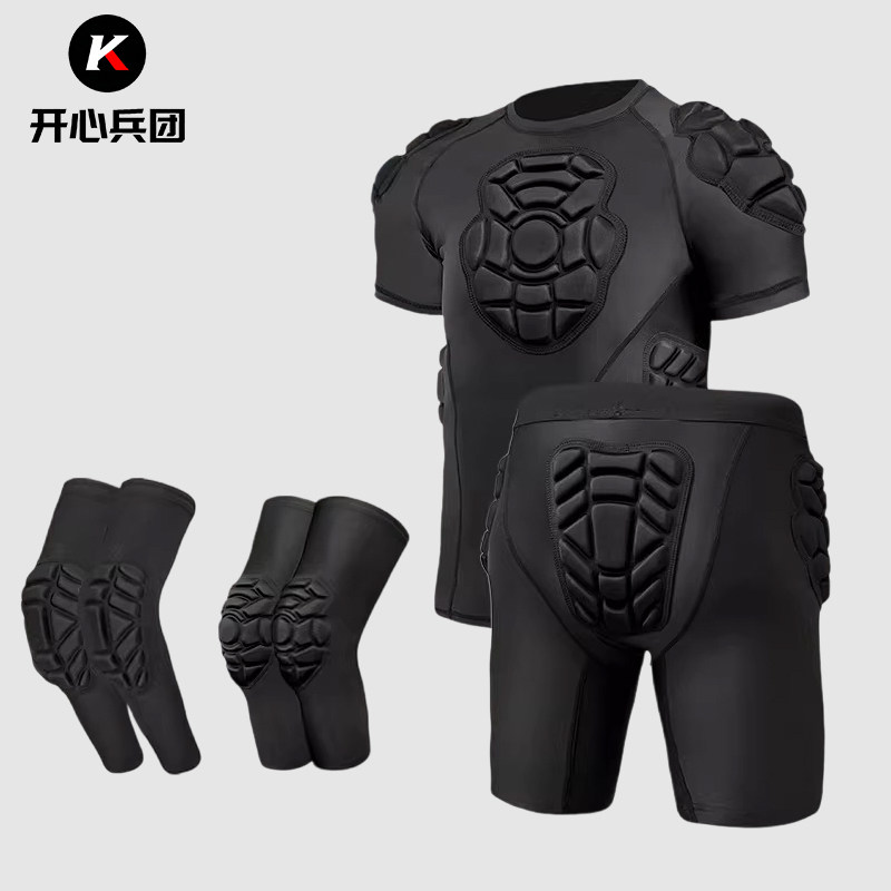 开心兵团滑雪骑行护具护臀内穿护膝防摔护臀裤护肘内护装备套装,自行车/骑行装备/零配件,骑行马甲,淘宝优惠券,粉丝福利购,淘宝优惠卷