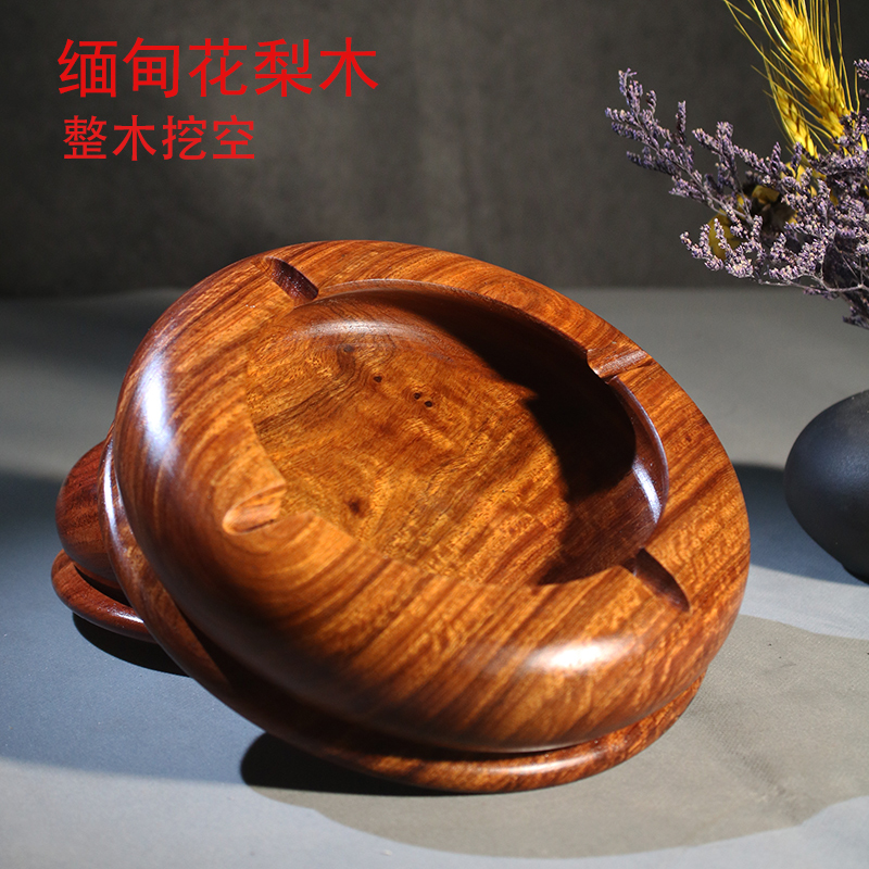 红木创意家用客厅摆件烟灰缸