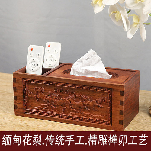 红木纸巾盒缅甸花梨大果紫檀正品