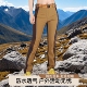 耐磨冲锋裤 专业户外徒步登山裤 春秋 女防水透气修身 三防拼接速干裤