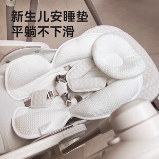 卡曼karmababy新生儿双面安睡垫护脊平躺不下滑坐垫宝宝餐椅配件