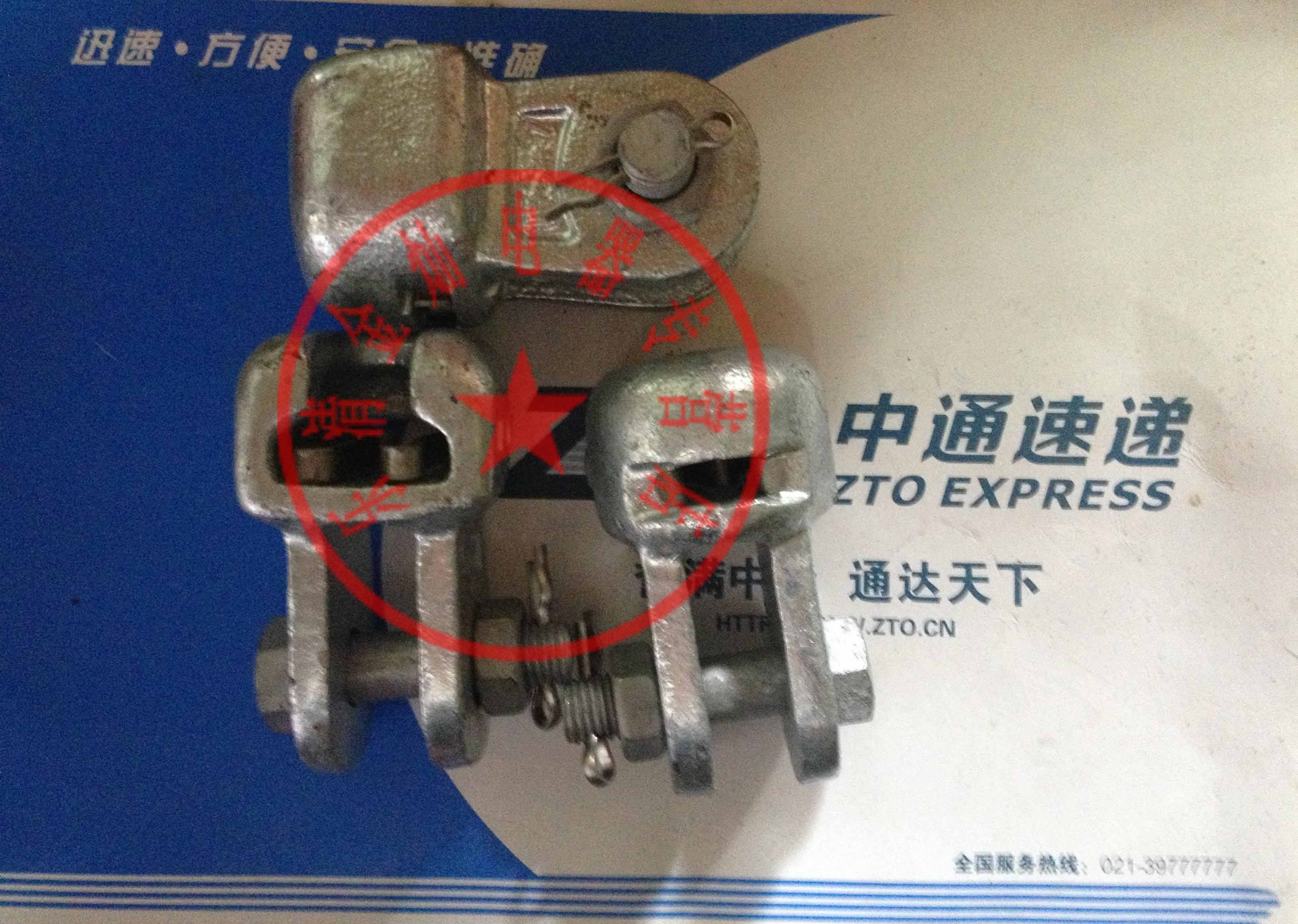 单联碗头挂板ws-7/10/12/16 w-7a/b连接绝缘子热镀锌单耳弯头拉线