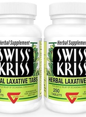 Swiss Kriss Herbal Laxative Tablets， Natural Laxatives fo