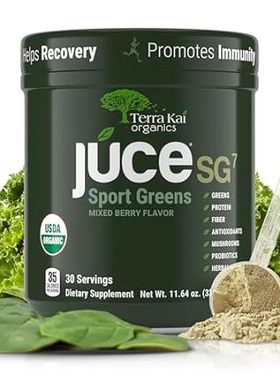SG7 Sports Protein Greens Organic Plant Based Protein Gre
