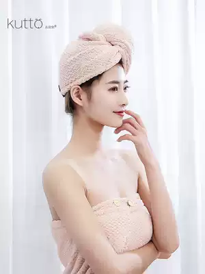 Coral velvet dry hair cap super absorbent quick-drying thickening does not lose hair student Net red shower cap Korea cute headscarf