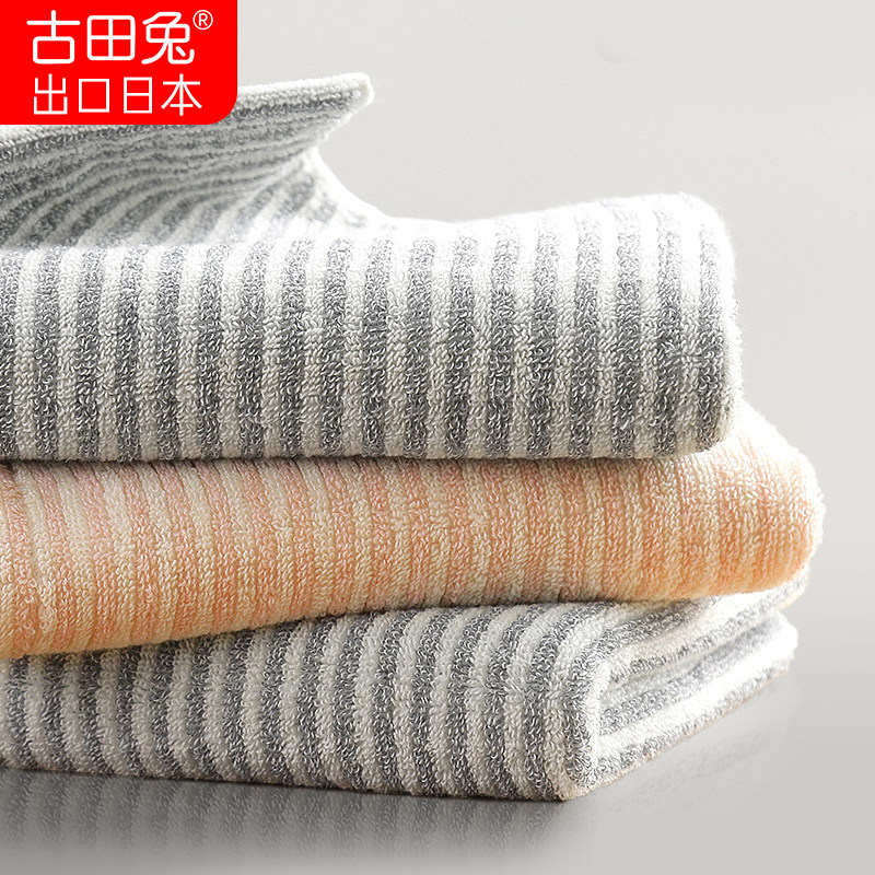 純棉大毛巾日系簡約條紋家用柔軟吸水不掉毛加厚情侶款洗澡洗臉帕在類目 居家布藝, 毛巾/浴巾/浴袍, 毛巾/面巾中 - 來自Buy2taobao.com提供專業的淘寶代購服務