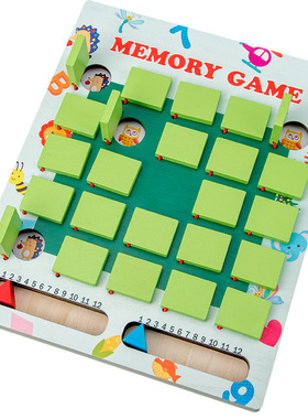 Matching Memory Game for Kids Travel Board Toys Activities