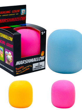 Schylling NeeDoh Changes Color in The Sun Dough Filling toys