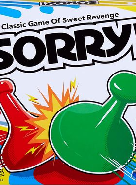 bored game Sorry!  Fast Track Board Game for 2-4 Players toy