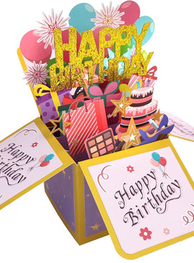 Funny Happy Birthday Pop Up Card, Sweet 3D Birthday Gift Box