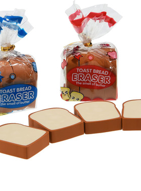 8pack  Novelty Toast  Bread Shaped Erasers Classroom Rewards