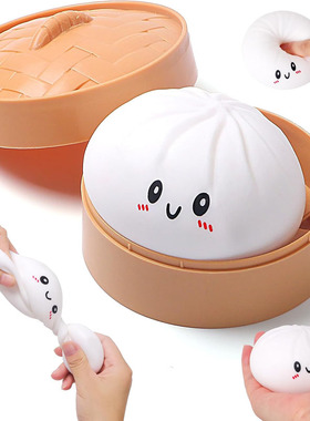 2pcs big emoji Squishy Dumpling Stress Balls Squeeze Dough