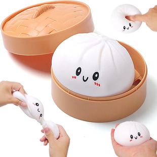 2pcs big emoji Squishy Dumpling Stress Balls Squeeze Dough