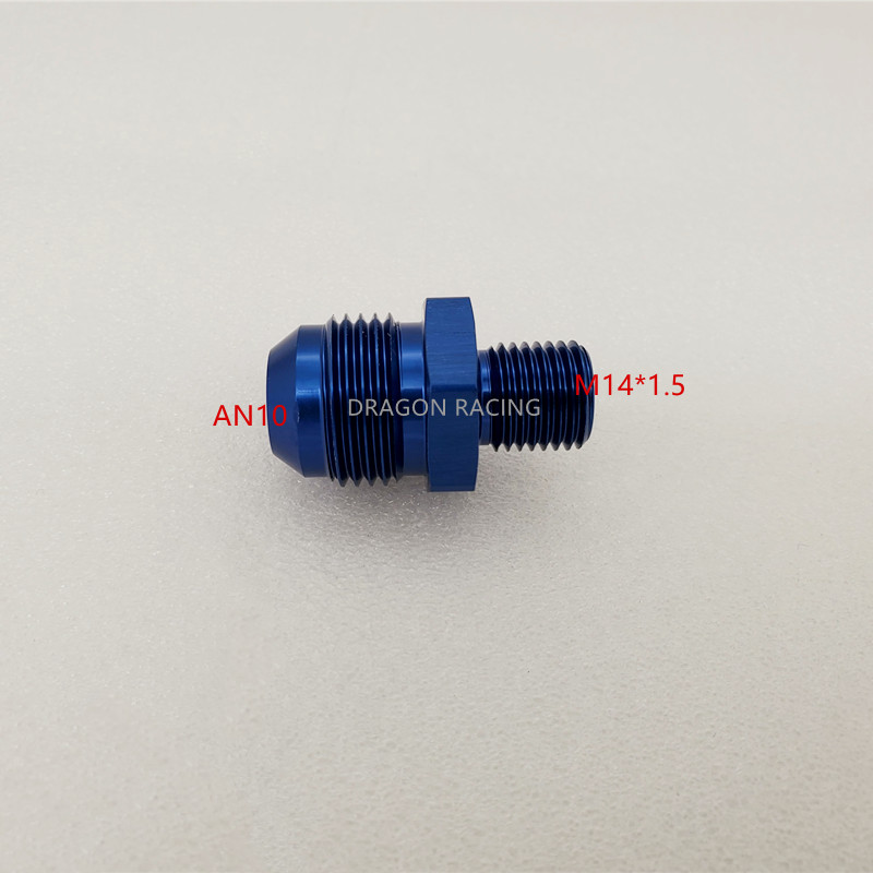 油冷变径螺丝 AN10转M14*1.5  汽车改装油柄接口 油饼专用转接头