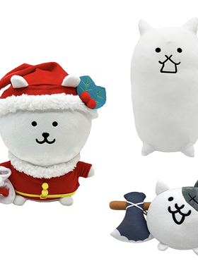 跨境新品The Battle Cats游戏周边公仔喵星人大战毛绒玩具小玩偶