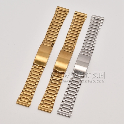 不锈钢包片钢带薄款平口表带18 20mm折叠扣金银色老表链手表配件