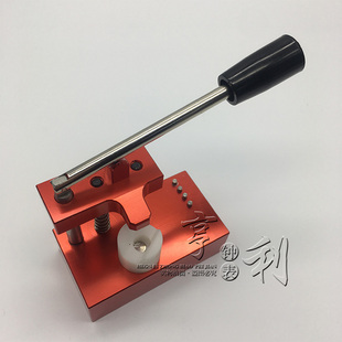 手表工具 把管拆卸机台式压把机手表把管开表钟表修表维修工具