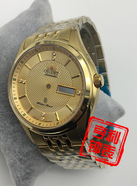 手表配件双狮表壳装46941 46943机芯男机械壳全钢实心蓝宝石新款