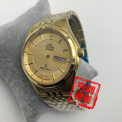 手表配件双狮表壳装46941 46943机芯男机械壳全钢实心蓝宝石新款