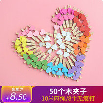 Ins photo clip wooden hemp rope color love Clip Wedding clip photo clip photo clip photo wall