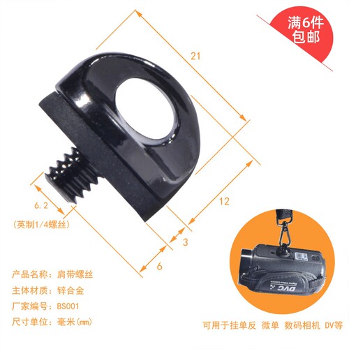 手工编织带相机手腕带相机防摔绳
