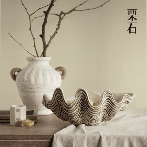 侘寂风贝壳艺术果盘摆件工艺品