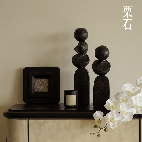 中古侘寂风抽象几何艺术雕塑摆件