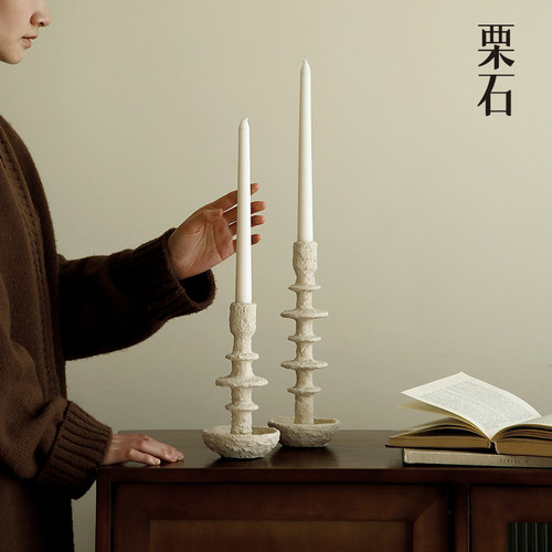 侘寂风复古素胚蜡烛台摆件