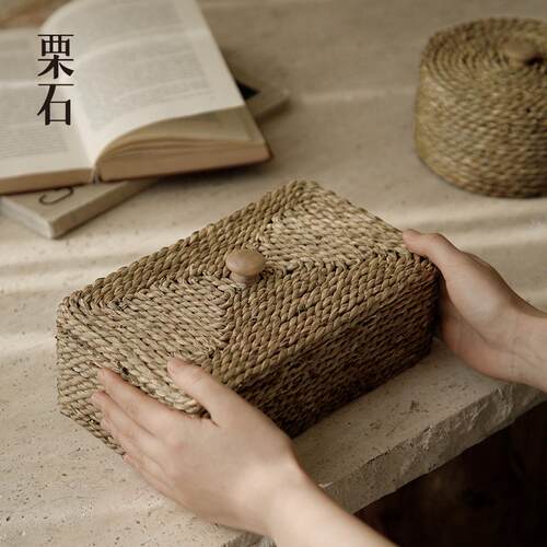 栗石侘寂风草编收纳盒首饰盒摆件