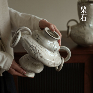 栗石侘寂风创意手工陶瓷花瓶样板间客厅插花餐桌民宿艺术花器摆件