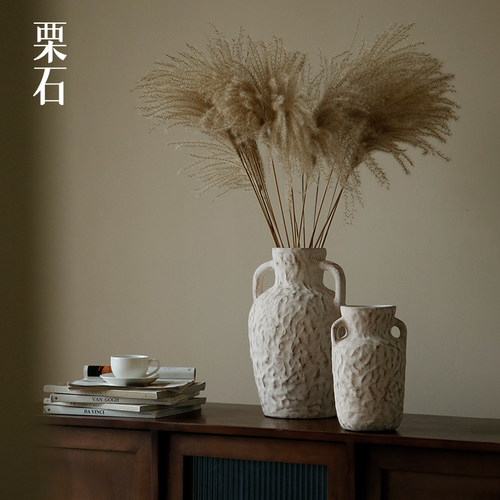 栗石侘寂风陶瓷花瓶摆件