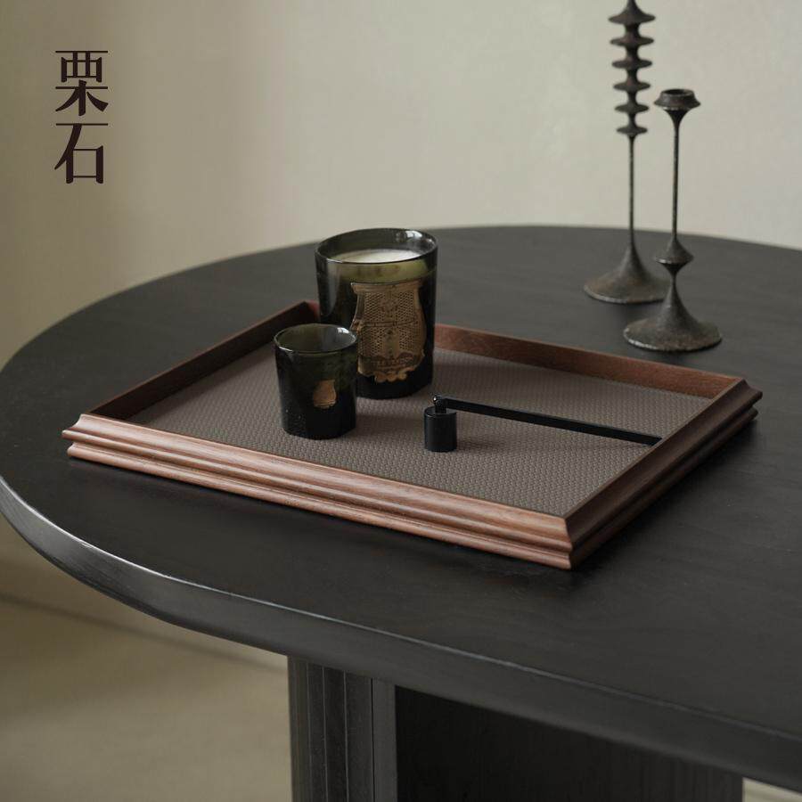 栗石中式复古胡桃木香薰托盘摆件中古高级感民宿茶室长方形茶盘