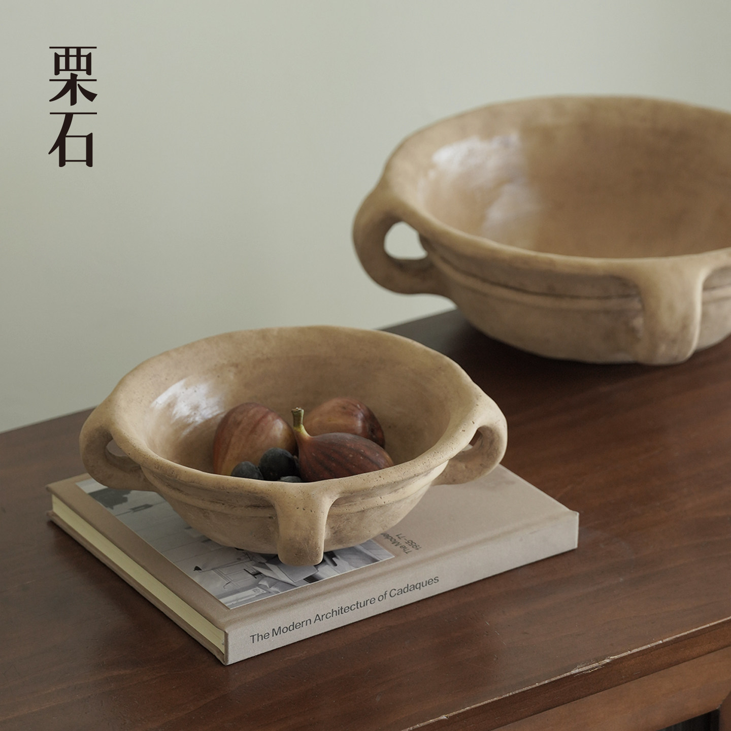 侘寂风创意水果盘摆件装饰零食盘图片