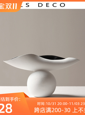 LSDeco简约现代创意陶瓷几何摆件客厅茶几桌面摆设酒店艺术装饰品