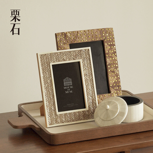 栗石中古风牛骨相框摆件样板间客厅桌面艺术装 饰品6寸7寸相框摆台