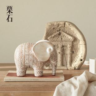 栗石侘寂风复古浮雕大象开运摆件工艺品新中式客厅玄关办公室装饰