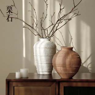 栗石侘寂风禅意仿古陶瓷花瓶插花摆件新中式 民宿酒店玄关陶罐花器
