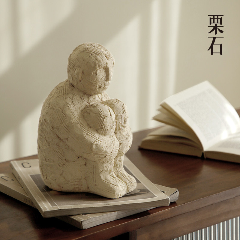 栗石侘寂风艺术抽象做旧抱膝人物小摆件样板房民宿书房酒柜装饰品,家居饰品,装饰摆件,淘宝优惠券,粉丝福利购,淘宝优惠卷