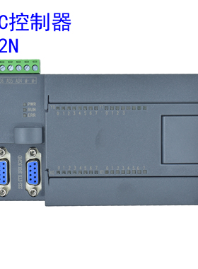plc控制器 FX2N-16/26/30/40/MR/MT 高速脉冲可编程国产plc工控板