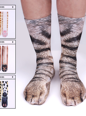 猫爪猫咪猫脚猫腿袜子动物3d仿真jio微博网红同款长筒袜男女搞怪