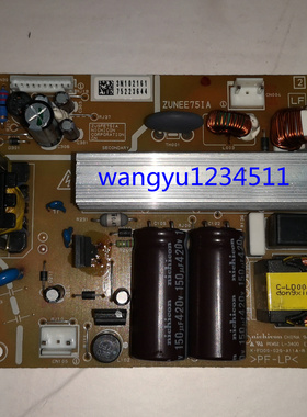 NEC投影机NP-CD2105X/CD2110X/CD2115X/CD2116X/MC370+主电源板