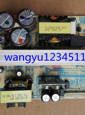 爱普生投影机CB-L400U/L500/L500W/L510W/L510U电源板  ZUEPG72i